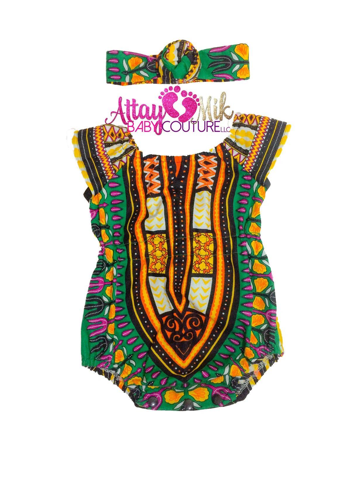 Ghana Romper
